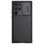 Nillkin CamShield Pro cover case for Samsung Galaxy S22 Ultra order from official NILLKIN store